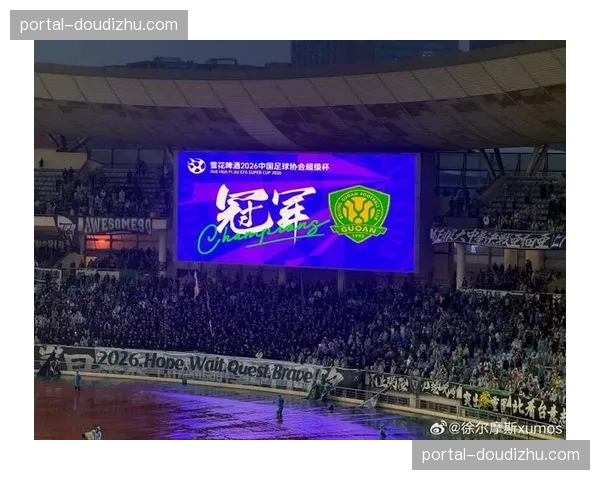 北京国安高位压迫战术初见成效 蒙哥马利改革面临体能考验